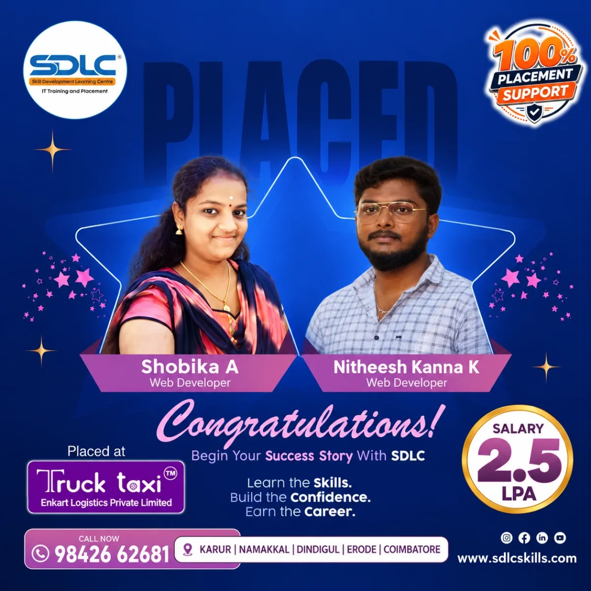 SDLC student placement announcement